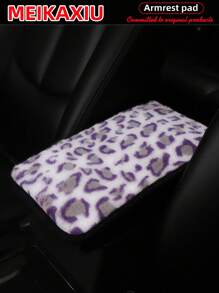 MEIKAXIU 1pc Winter Plush Leopard Pattern Car Armrest Pad, 12.6 X 7.5 Inches Universal Auto Accessories, Car Interior Decor - Faux Rabbit Fur Leopard Print Plush - View 4