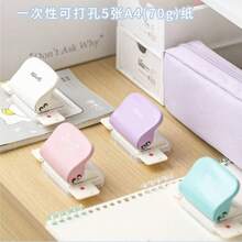 Perforadora de papel compacta de 6 orificios, suministros de encuadernación de hojas sueltas DIY, encuadernación de cuadernos y diarios conveniente, esencial para la escuela y la oficina, útil para el trabajo y el estudio - Multicolor - Ver 7