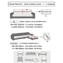 1 pièce Housse de coussin de siège de canapé décorative antidérapante en tissu de soie de lait, imprimés floraux et géométriques, convient pour les animaux de compagnie, toutes saisons
