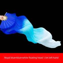 长绸扇长飘头双面丝绸成人舞蹈道具广场舞表演扭秧歌加长扇子