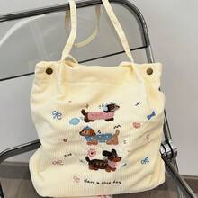 Women Shoulder Bags - 聽歌狗 - 查看 5
