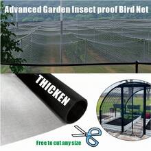 1pc Multi-Purpose Black Outdoor Garden Net - Bird Netting | Garden Protective Cover | Pet Mesh, Garden Plant Protection Net, Prevents Plants From Direct Sunlight Exposure, Ideal For Vegetable Patches And Flower Beds - Black Insect Screen - View 5