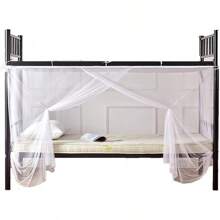 MRATIONDorm Home Bunk Nets Bed Curtains Cloth Bed Canopy Blackout Men Women Curtain Shading Nets Breathable Dustproof Single Sleeper - A-白色 - 查看 1