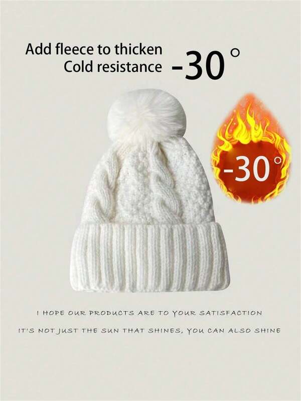 1pc Men's And Women's Warm Knitted Hats, Large Leather Hats, Solid Color, Multifunctional, Thick Lining, Suitable For Outdoor Cycling, Fashionable Personalized, Casual And Elegant Retro Street Style, Autumn And Winter Halloween