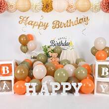 20pcs/40pcs 10-Inch Brown, Beige Jungle Wildlife Forest Balloons, Olive Green, Orange Cream Balloons, Suitable For Autumn Thanksgiving, Halloween, Birthday, Wedding, Shower Party Decorations - Multicolor - View 4