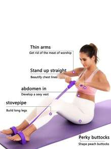 Four-Tube Pedal Tensioner Multi-Functional Household Fitness Equipment Yoga Abdominal Strengthening Elastic Band Tension Rope