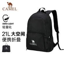 Outdoor Lightweight Backpack - Black 133BA9U120G - View 7