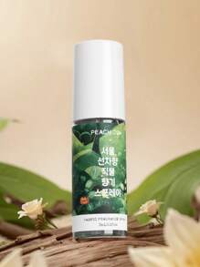 PEACH JO+ 1 زجاجة سعة 75 مل من رذاذ عطر جزيرة جيجو، خيارات تشكيلة تصل إلى 3 منها للاستعمال الداخلي والخارجي كمعطر للهواء متعدد الطبقات بترك رائحة طبيعية منعشة طويلة الأمد، عطر مثالي للمواعدة والحفلات والتجمعات والعطلات والمنزل والفندق والمكتب، هدية مثالية للعائلة والأقارب والأصدقاء، محمول