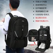 Outdoor Lightweight Backpack