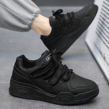 Men Skateboarding Shoes - 米色 - 查看 3