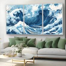 Decorative Frame Blue Waves MDF Mosaic Living Room Bedroom Office HD Print - 白色 - 查看 4