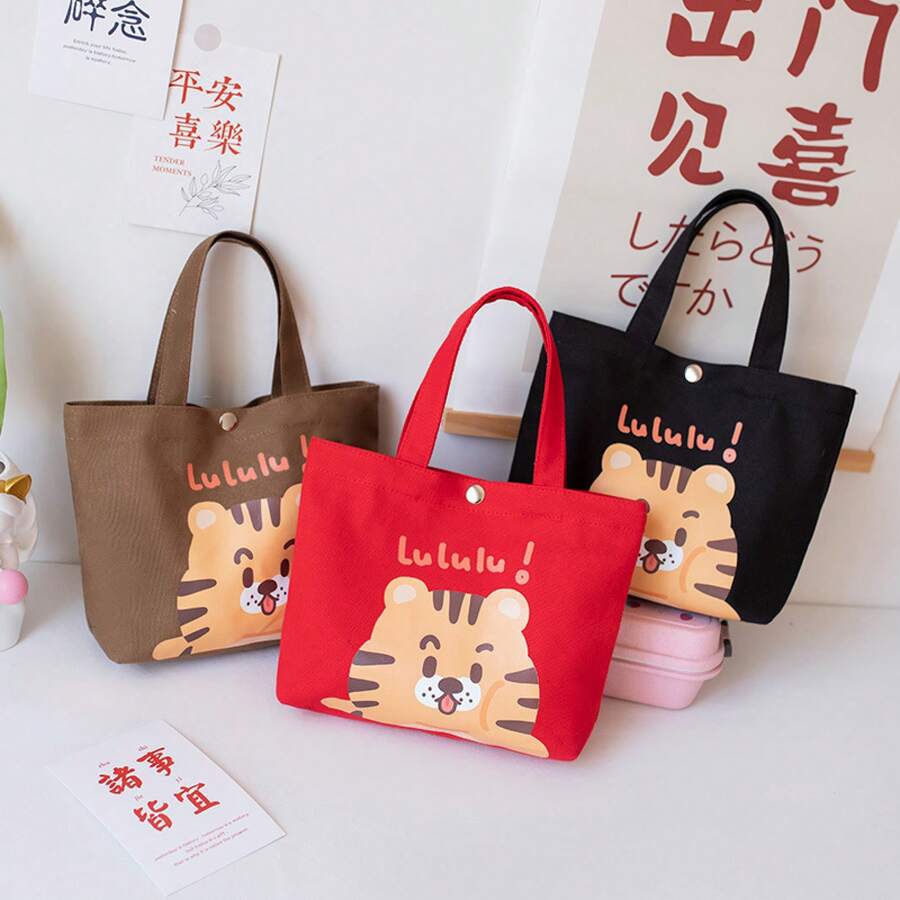 Women Shoulder Bags - 淺綠色 - 查看 1