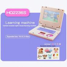 Kids Simulation Mini Laptop Computer Learning Machine, Music Tablet PC Model, Screen Reading Story Machine, Parent-Child Interactive, Multifunctional Smart Educational Toy, Birthday Gift For Boys And Girls
