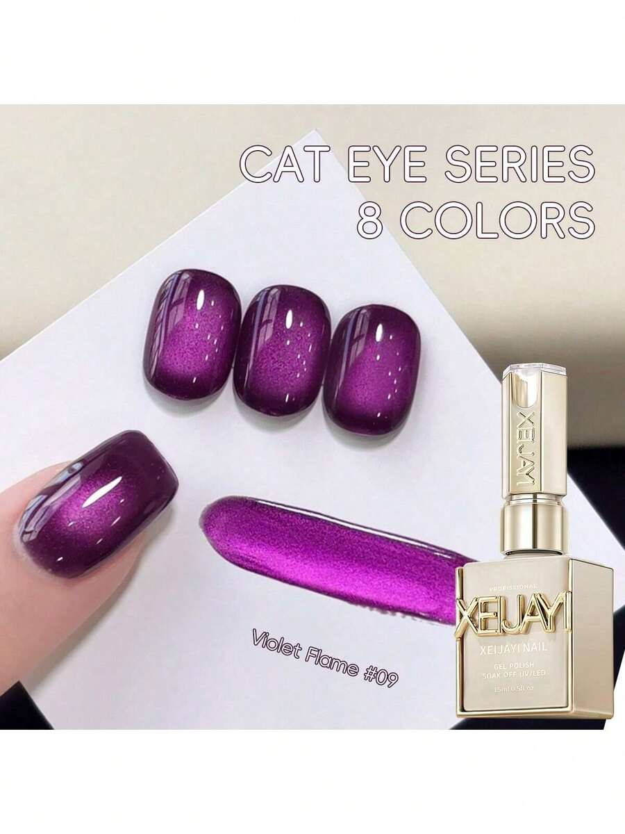 XEIJAYI Purple Series Cat Eye Nail Polish 1Pc 15ml Reflective Cat's Eye Magnetic Nail Gel Soaking UV LED Gel Salon Female Nail Art Tools Fashion Holographic Nail Art - 紫羅蘭色 - 查看 1