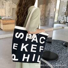 Women Shoulder Bags - 黑色(磁扣+內袋) - 查看 5