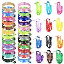 Pet Cat Collar With Bell, Multi-Color Options Cat Chain Collar Pendant Necklace For Cats And Dogs - Multicolor - View 10