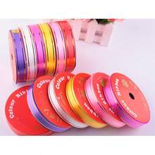 1.6m Gold Edged Ribbon, Party & Wedding Supplies, Balloon Tying Rope, Wind Chimes, Ribbon Packaging, Colorful Ribbon, Holiday Decoration