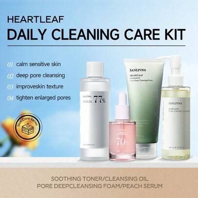 Heartleaf 四件套亮肤护肤套装 - 卸妆油、洁面霜、舒缓爽肤水和精华液。保湿、细致毛孔、淡化细纹、提亮肤色、舒缓肌肤。男女老少皆宜。韩式亮肤护理。