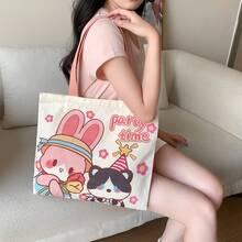 Women Shoulder Bags - 慶生貓兔(有拉鍊無內袋) - 查看 2