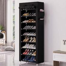 Armario de zapatos de 9 niveles para 27 pares organizador vertical ahorra espacio - Negro - Ver 4