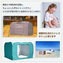 Camping Tents - Coffee - View 5