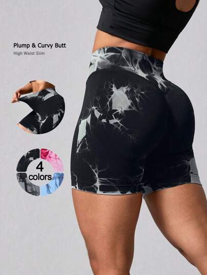 NcmRyu 1pc Women's Solid Color Seamless Elastic Gym Shorts