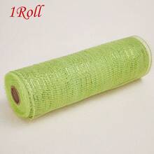 1/2 Rolls Deco Mesh Ribbon - 10inch X 30 Feet Each Roll Metallic Foil Mesh Ribbon For Wedding, Birthday,Halloween, Thanksgiving, Christmas, New Year DIY Gift Decorationand Home Decorating