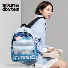 Outdoor Lightweight Backpack