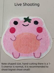 1 件可爱青蛙印花地毯，毛绒质感，不规则形状，尺寸误差 1-5 厘米，家居装饰地毯，精致包边，亲肤无异味，可水洗，适用于客厅、卧室、浴室、书房、衣橱、洗手间等场所。