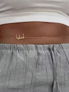 Customized Waist Chain, Waist Ornament, Belly Chain, Body Chain, Body Chain Jewelry, Personalized Waist Chain - Style 5 - View 9