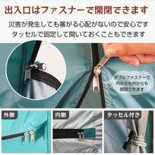 Camping Tents - Coffee - View 10