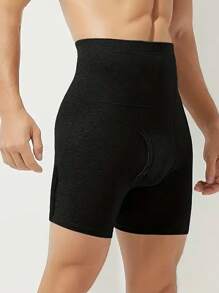 男士压缩短裤，休闲松紧腰长款平角内裤，透气弹力长裤，运动塑身短裤