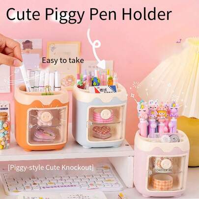 这款多色可爱造型笔筒带抽屉收纳盒，集成笔筒和迷你抽屉，适合学生桌面整理、办公桌装饰、宿舍收纳化妆品等，有助于打造整洁美观的桌面空间。