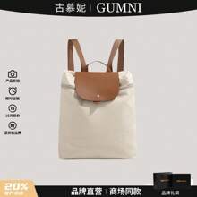 Outdoor Lightweight Backpack