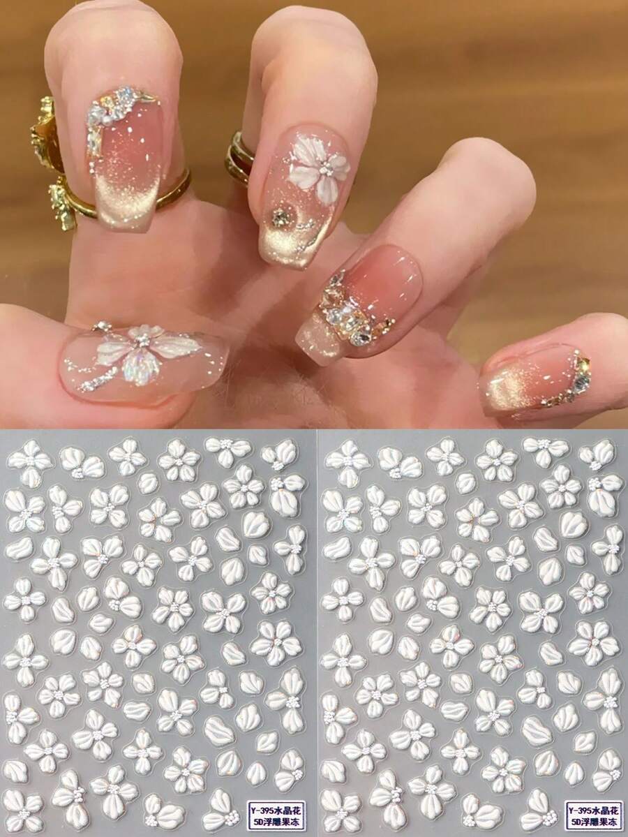 2 件浮雕白兰花绣球花指甲贴纸樱花优雅婚礼夏季指甲贴花闪光自粘指甲饰品美甲用品 - 彩色 - 查看 1