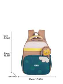 Cartoon Cute Little Tiger Lightweight Colorful Backpack With Coin Purse And Anti-Slip Shoulder Buckle For 3-6 Years Old Kids Kindergarten