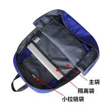 Outdoor Lightweight Backpack