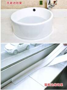 1 قطعة ملصق أرضية أبيض/شريط إغلاق/شريط إغلاق مقاوم للماء 1 لفة، شريط إغلاق مقاوم للماء من البي في سي، شريط لاصق زخرفي للحشو، شريط إغلاق للحشو، شريط لاصق لشقوق الحوض والموقد، شريط إغلاق للزوايا في المطبخ والحمام والحوض، حماية حافة الأرضية والجدران