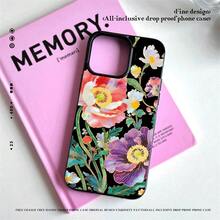 1pc/Adrianne Lenker - 歌曲专辑封面手机壳薄膜外壳适用于 16 15 14 13 12 11 Pro Max Plus 帅哥美女，下单时请先查看详细图片适用于 15 16 Pro Max 14 Plus 12 13 11 Pro Max SE 7 8 14 Pro XR XS 12 Mini 磨砂壳