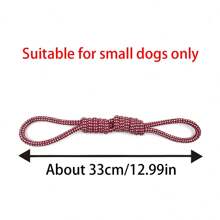 [1pc Durable Dog Toy] 1pc Durable Braided Rope Dog Toy | Interactive Chew And Tug Play, All-Breed Friendly | Random Color Design, Large Breeds, Puppy Toys