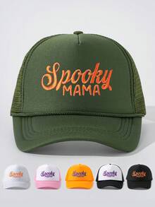 1pc Women Embroidered "Bysbndrs" Mesh Snapback Hat, Adjustable Sun Protection Casual Cap Suitable For Valentine's Day, Spring & Autumn Travel, Fashion Versatile Sun Hat, Y2K Style Unisex Cap