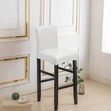 1/4/6pcs Bar Stool Covers, Waterproof Seat Cushion Covers, PU Leather Chair Seat Covers, Removable & Washable Dining Chair Protectors, Back Cover Bar Stool Covers, Stretch Waterproof PU Bar Stool Anti-Slip Covers Removable, Elastic High Chair Covers - Multicolor - View 22