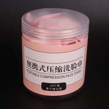 200-1pc Disposable Compressed Towels, Disposable Washcloths For Travel, Portable Disposable Absorbent Towels For Outdoor Travel Camping Home Bathroom Decor Summer Holiday