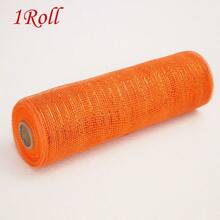 1/2 Rolls Deco Mesh Ribbon - 10inch X 30 Feet Each Roll Metallic Foil Mesh Ribbon For Wedding, Birthday,Halloween, Thanksgiving, Christmas, New Year DIY Gift Decorationand Home Decorating