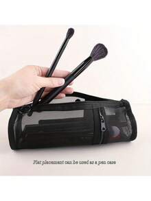 涤纶网眼两用化妆刷收纳包，便携式拉链钢盒，大容量旅行刷架，无香型，不留印 - 黑色