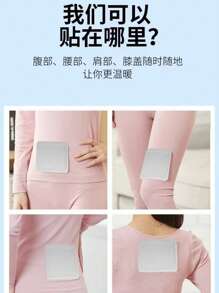 50 قطعة مجموعة من ملصقات الدفء لتوفير الدفء المستمر. سهلة الاستخدام. مصنوعة من مواد تسخين. مناسبة لأجزاء متعددة من الجسم.