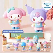 MINISO三丽鸥人物回归校园系列手持盲盒，细节精致，优质材质，非常适合办公桌摆件，适合生日送礼（1个，随机发货） - 彩色 - 查看 1