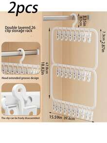 قطعة واحدة من شماعة ملابس الأطفال غير انزلاقية وبلا غرز، مع مشابك بأشكال كرتونية، رف ملابس للأطفال، منظم خزانة، هدية عيد ميلاد/عيد ميلاد، موثوق بها للأمهات، حامل جوارب