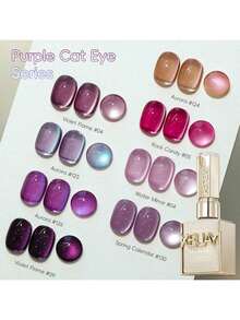 XEIJAYI Purple Series Cat Eye Nail Polish 1Pc 15ml Reflective Cat's Eye Magnetic Nail Gel Soaking UV LED Gel Salon Female Nail Art Tools Fashion Holographic Nail Art - 淡紫色 - 查看 4