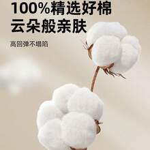 Pet Bed & Crate Mat - Yellow [with Matching Mat] - View 6